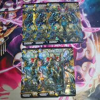 5枚セット 機械神類 ヨミ 偽神類 ゾロスター