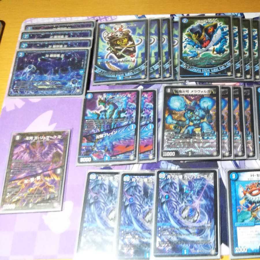 ヴィオラ様専用