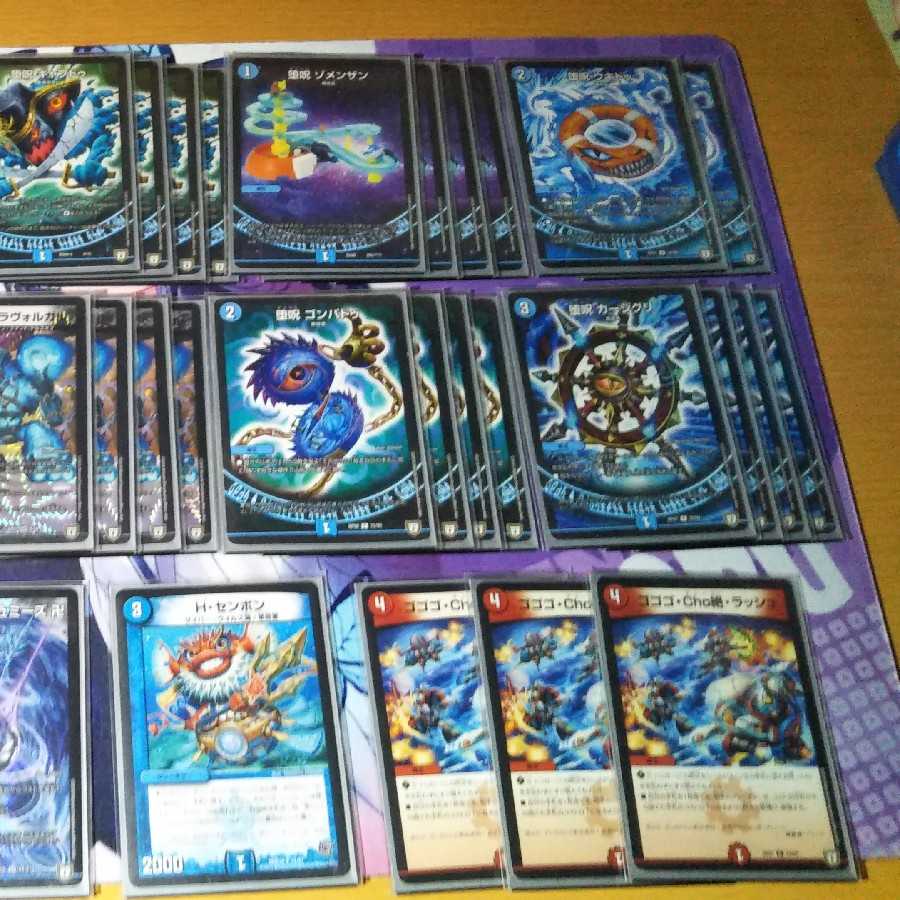 ヴィオラ様専用