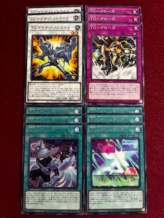 TG テックジーナス　ノーマル&レア　12 枚セット3　AGE OF OVERLORD エイジオブオーバーロード 1枚