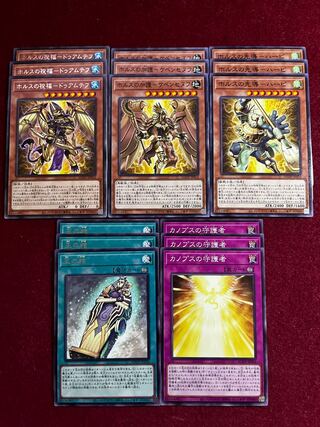 ホルス　デッキパーツ　ノーマル&レア　15枚セット1　AGE OF OVERLORD エイジオブオーバーロード 15枚