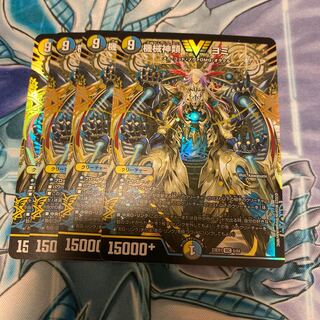 機械神 UR」の激安通販 | magi