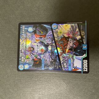 「合体」の頂 アクア・TITAAANS/「必殺!ジェット・カスケード・アタック」