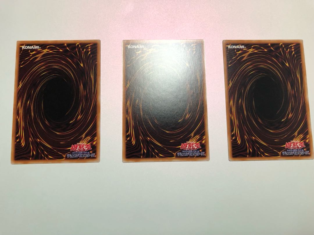 TG Grave Blaster, TG Over Dragner