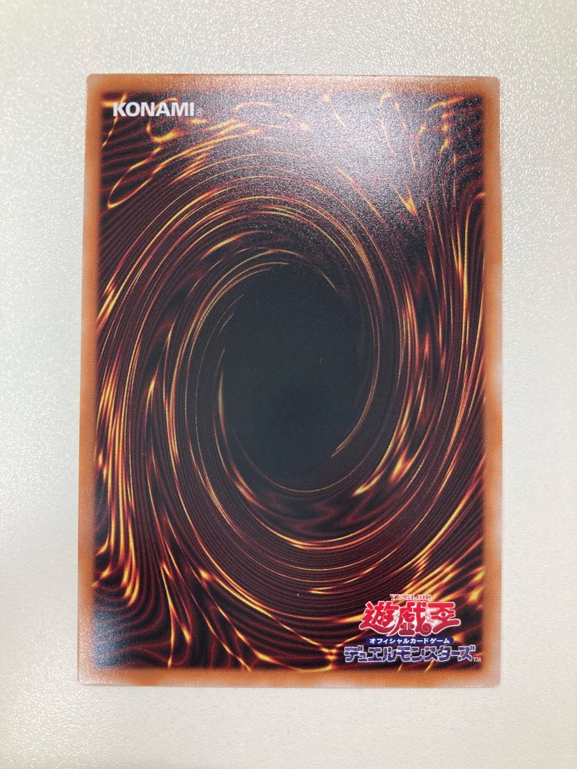 白銀の城の執事 アリアス　スーパーレア