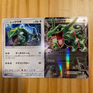 RayquazaEX Rayquaza