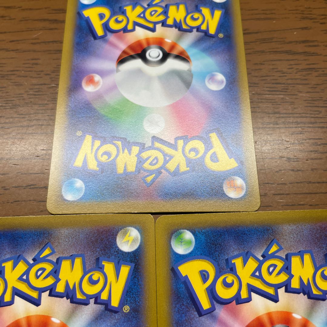 キバナ SAR 237/172