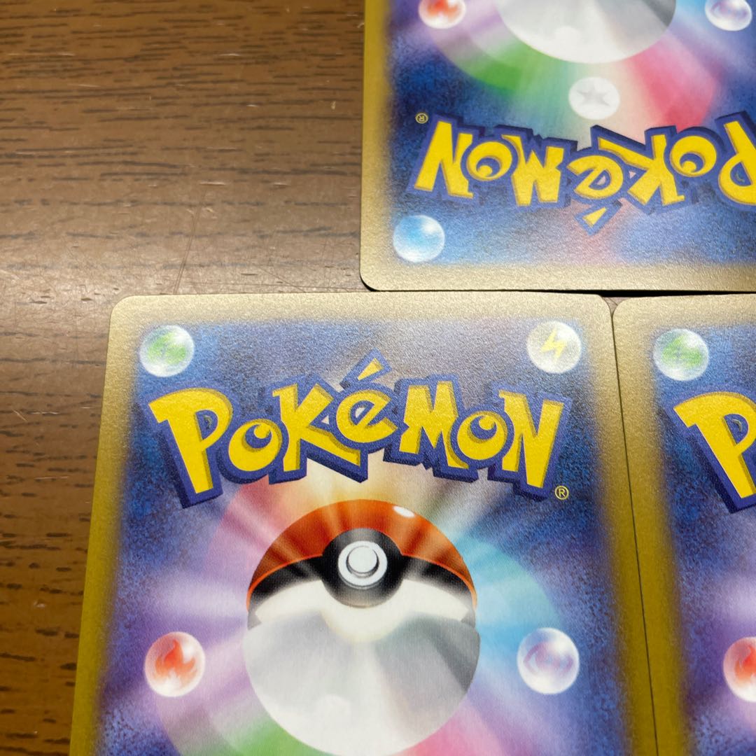 キバナ SAR 237/172