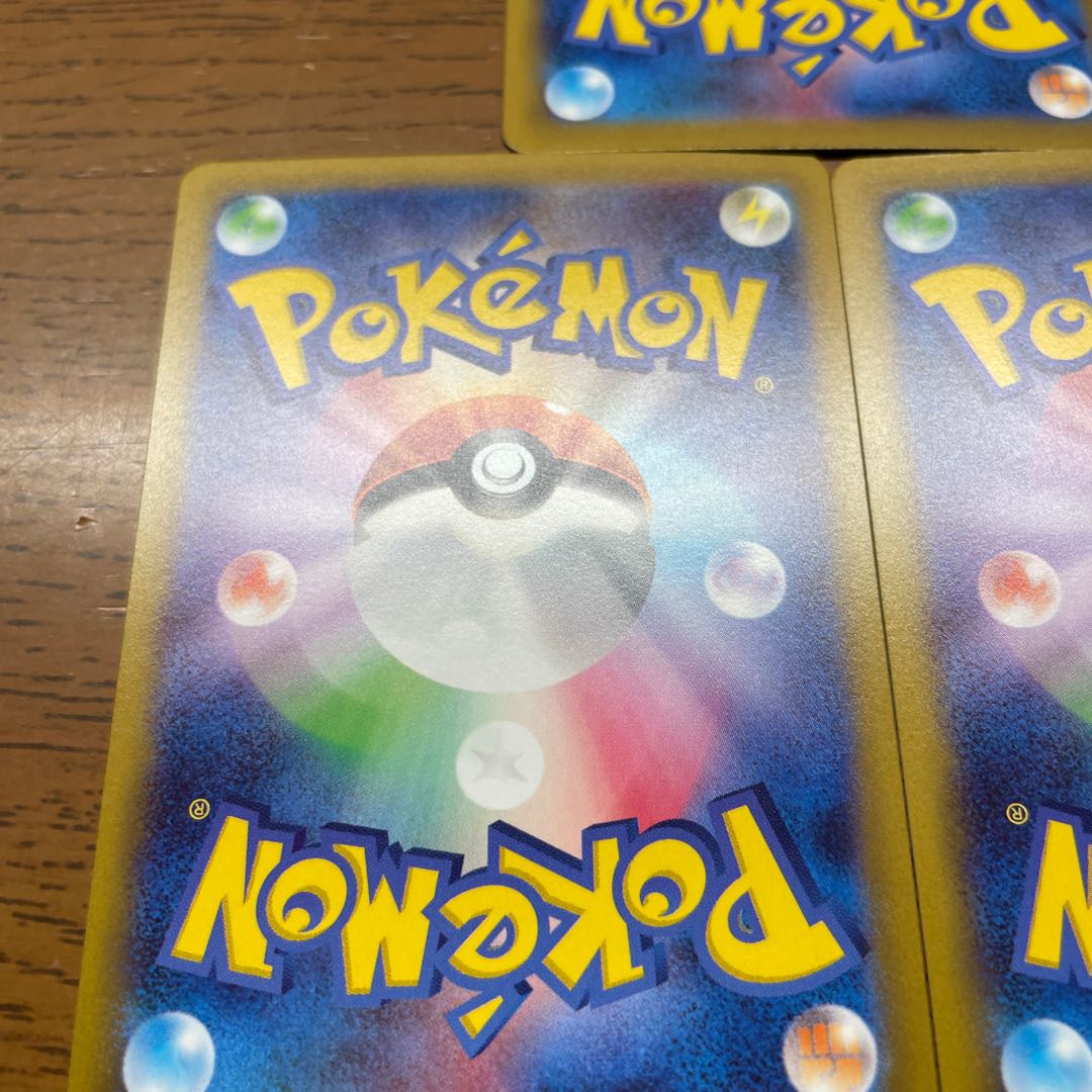 キバナ SAR 237/172