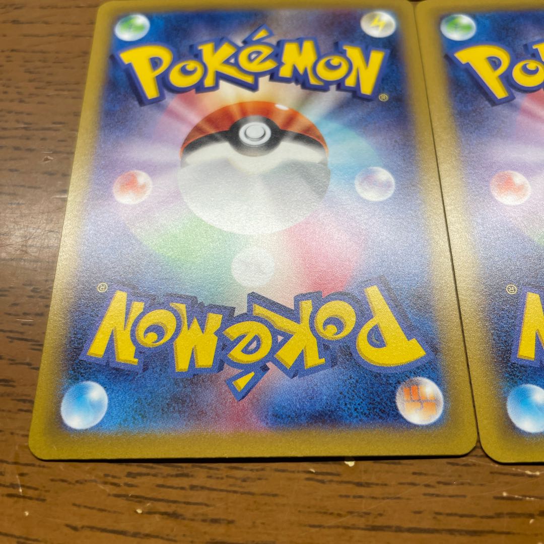 キバナ SAR 237/172