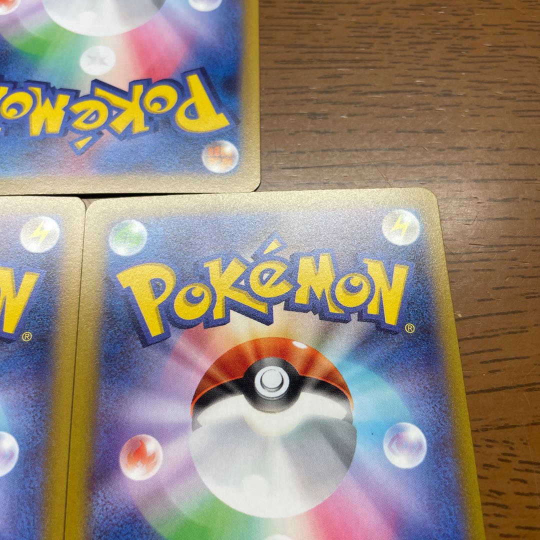 キバナ SAR 237/172