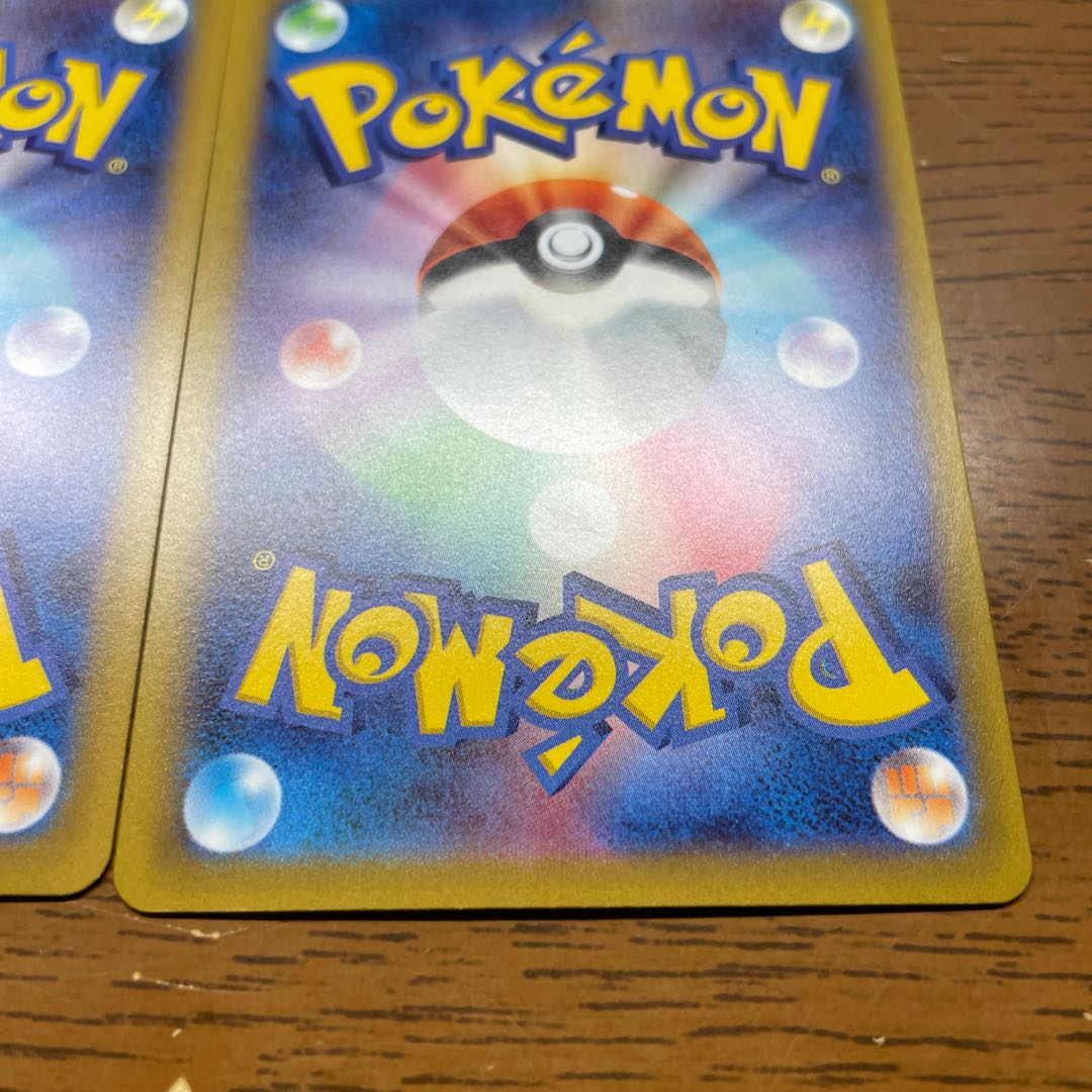 キバナ SAR 237/172