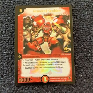 ヴァルボーグ JDCプロモ