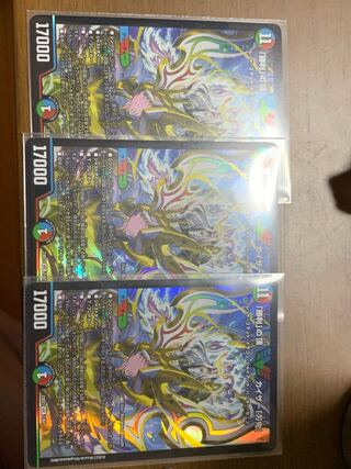 「勝利」の頂カイザー「刃鬼」