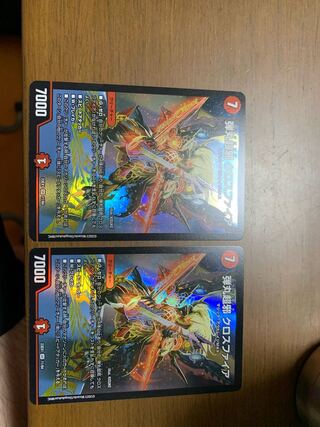 弾丸超邪　クロスファイア