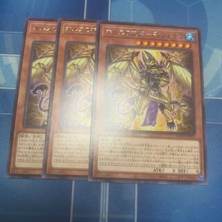 ホルスの祝福－ドゥアムテフ　レア