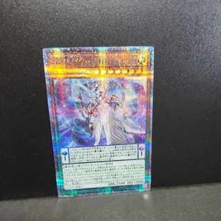 【25thシークレットレア】覇王門の魔術師