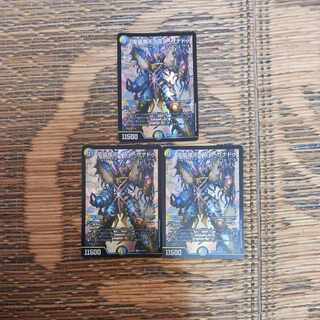 電磁魔天イエス・ザナドゥ SR S11/S15