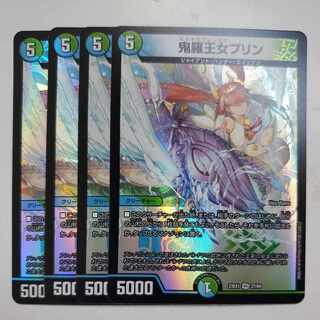 Princess Onira Jigglypuff Set of 4 Glitter Jigglypuff Seth Jigglypuff