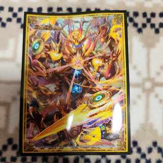 アポロヌス　スリーブ