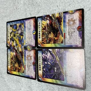 デュエル・マスターズ　至高神オービタル　て2