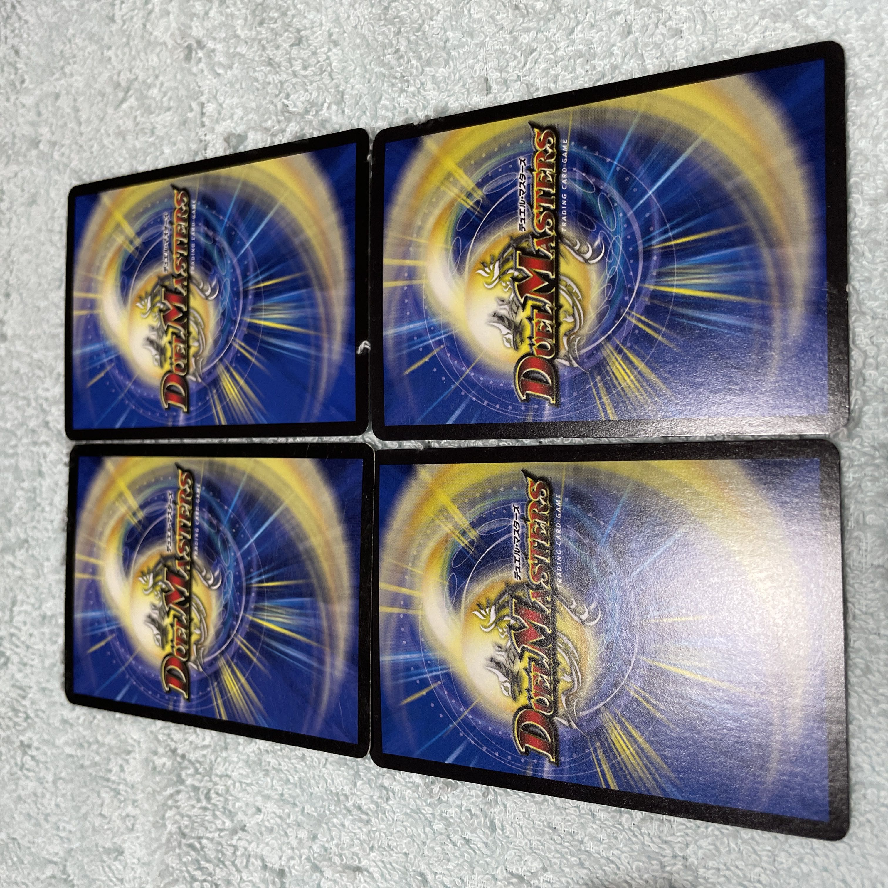 デュエル・マスターズ ドラグイノセント て4