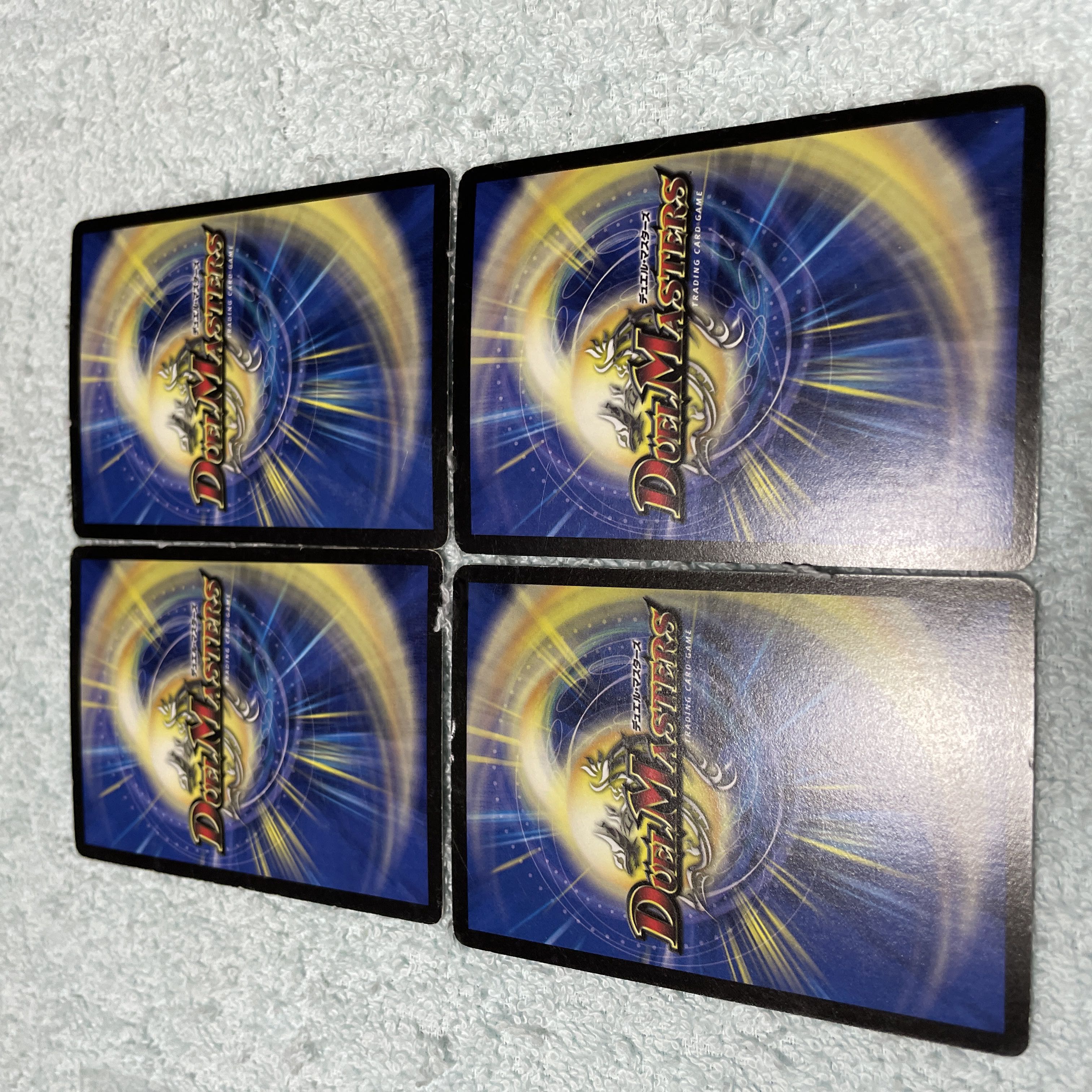 デュエル・マスターズ マグスヴァル て6