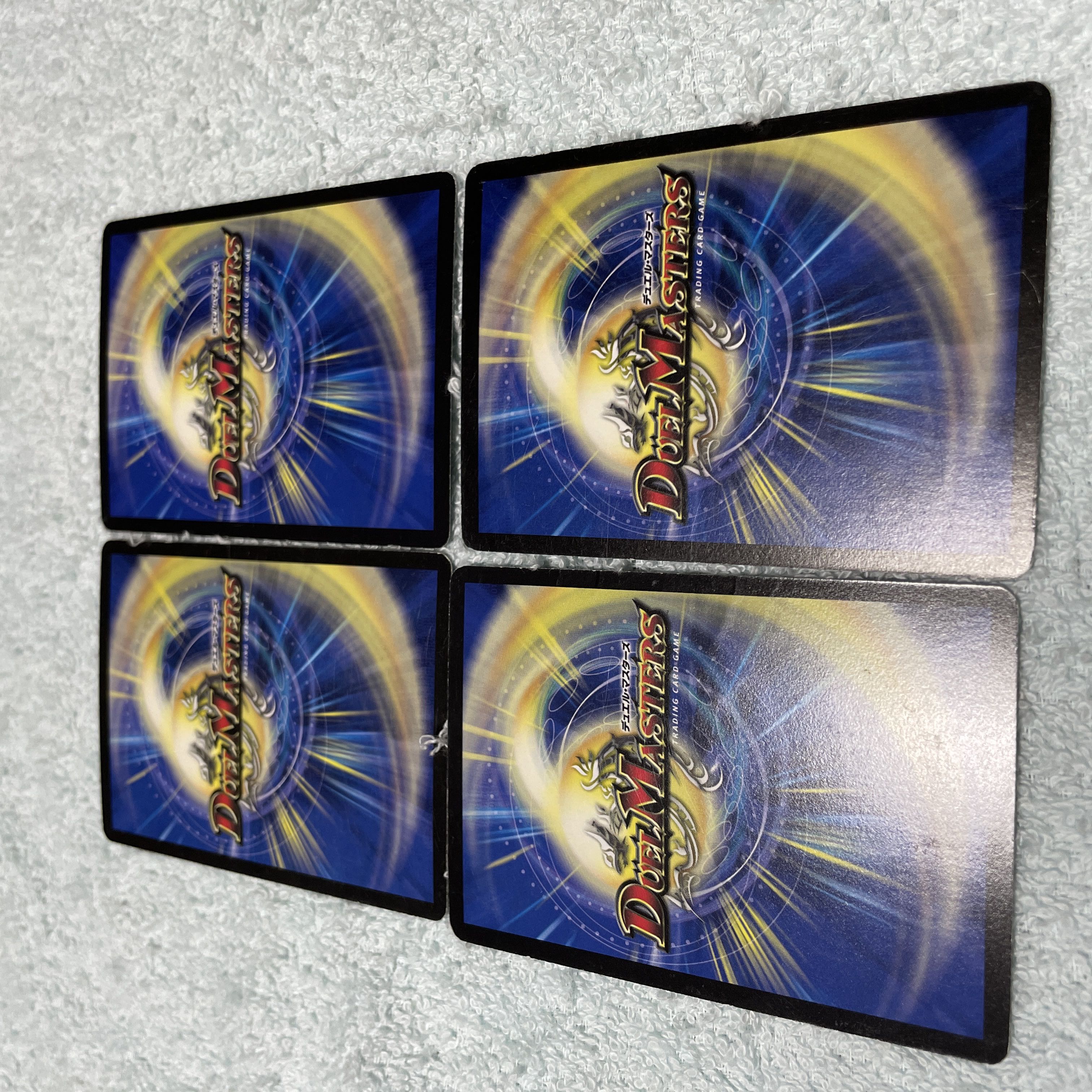 デュエル・マスターズ ゴワルスキー て8