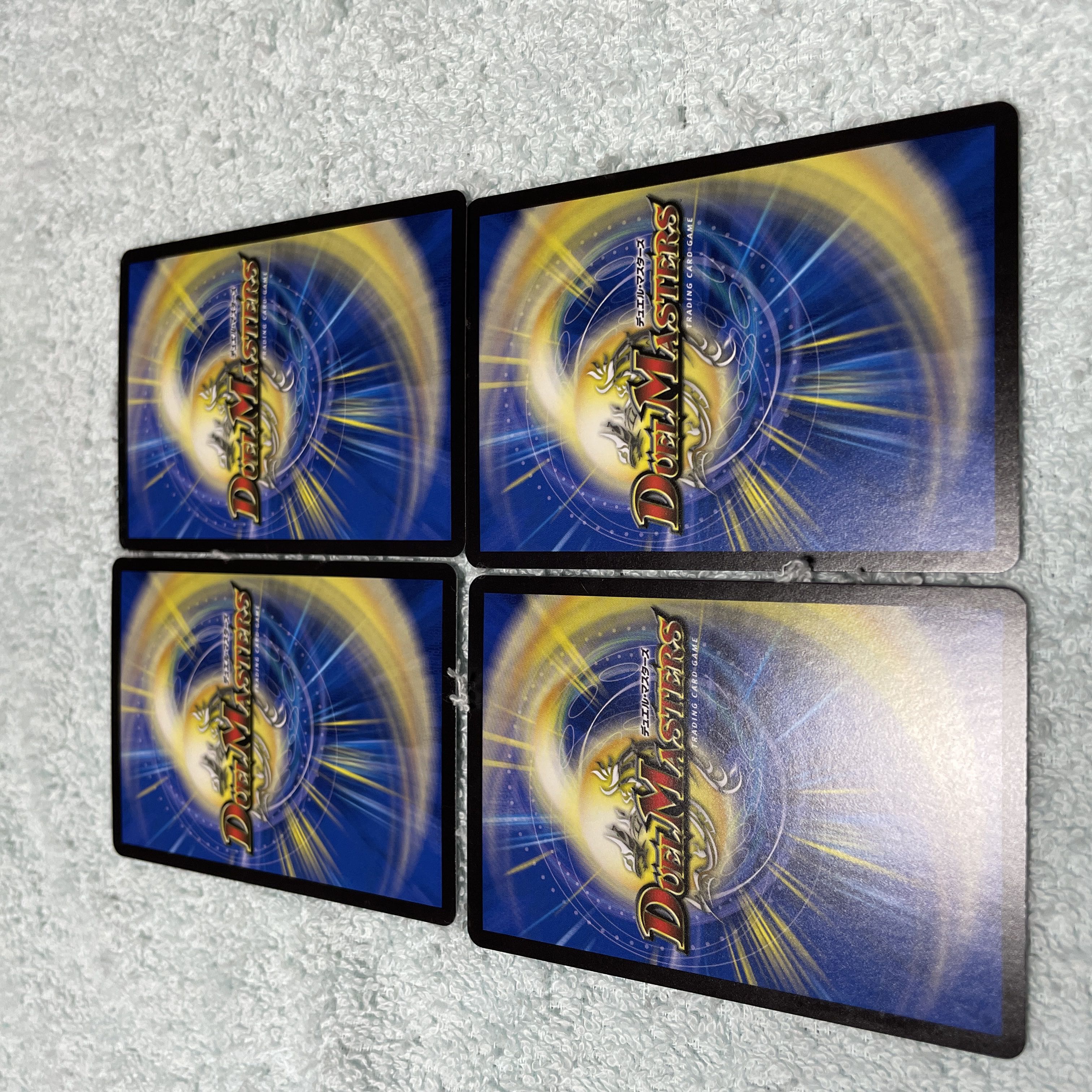 デュエル・マスターズ オメデット て9