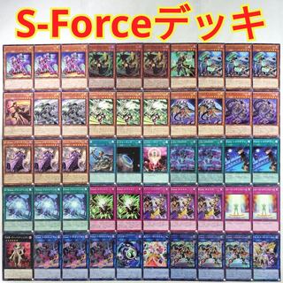 Yu-Gi-Oh S-Force Security Riryoku Deck] Retroactiv Ranbakko Nightmaru Gravitino Britt Zweilous Chase Justify Access Code Talker Showdown Specimen Edge Razor Pla=Tina Lapse Well