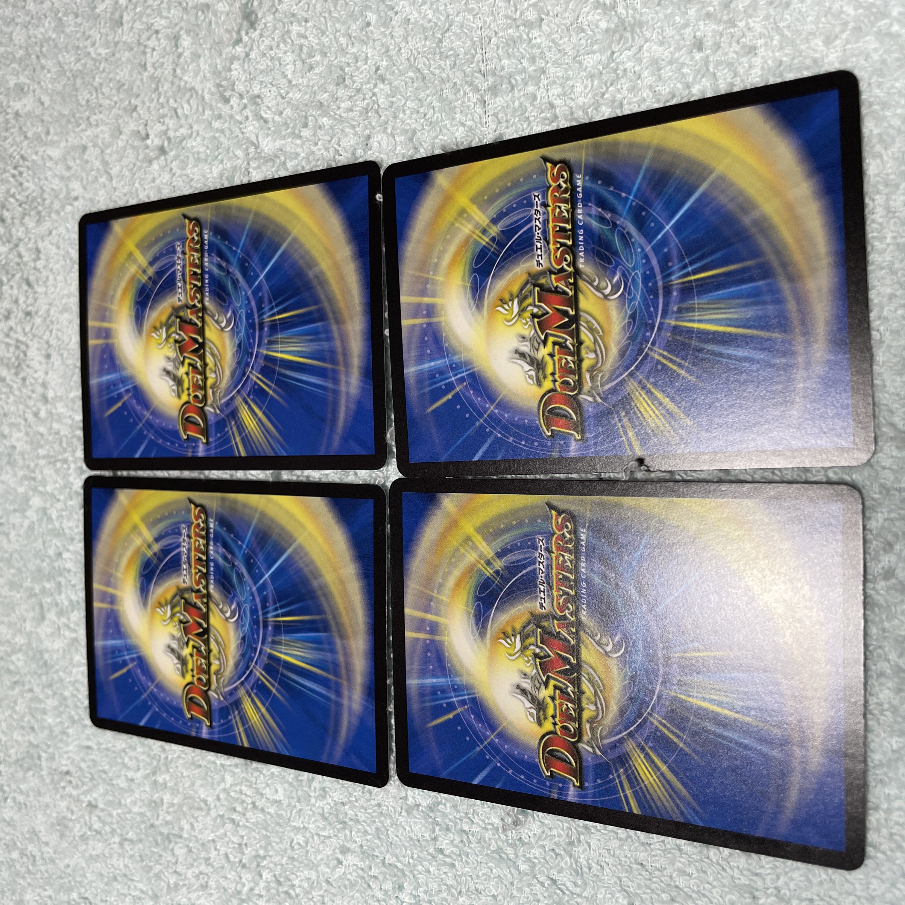 デュエル・マスターズ　バダバーダ　て12