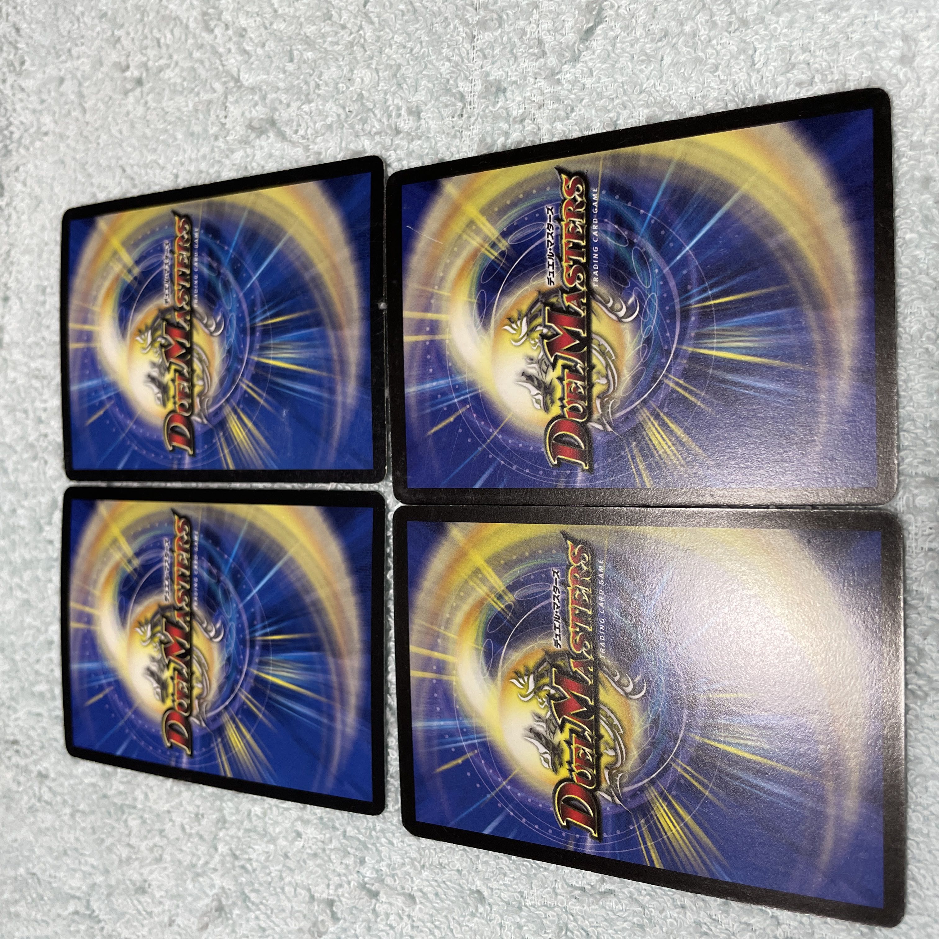 デュエル・マスターズ デッドリー・ラブ て13