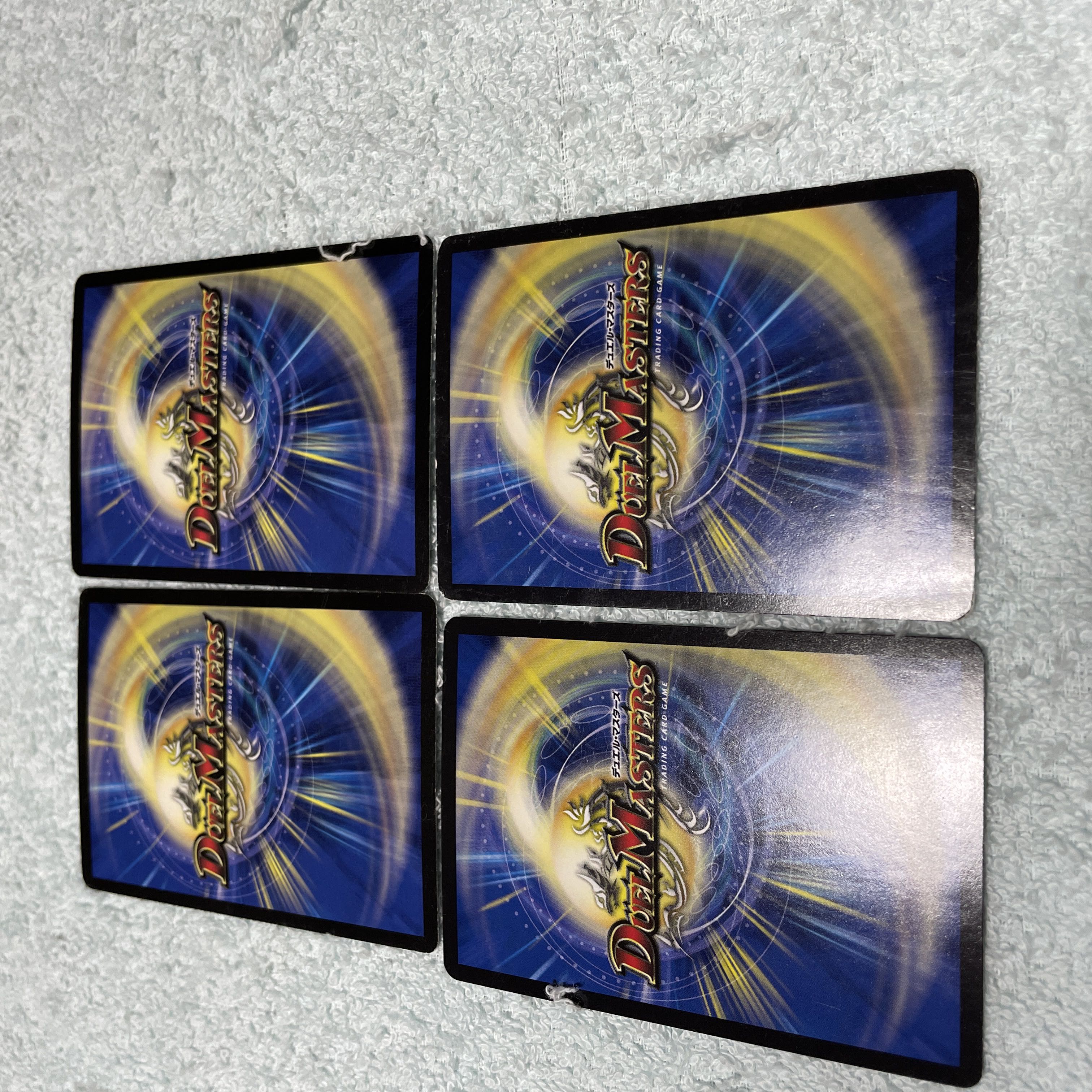 デュエル・マスターズ　武者ザンゲキ剣　て15