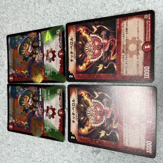 デュエル・マスターズ　火焔特攻弾　て18