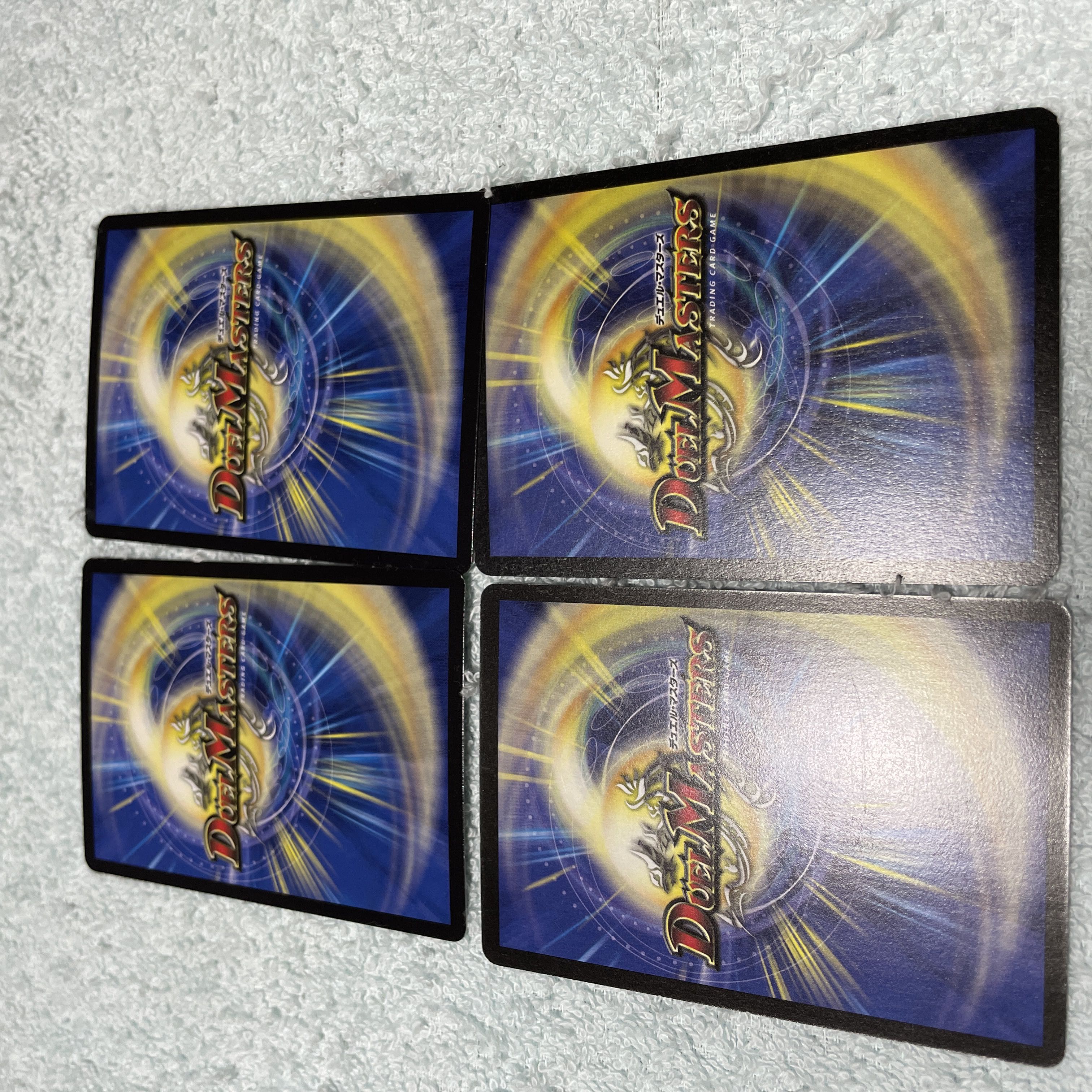 デュエル・マスターズ 火焔特攻弾 て18