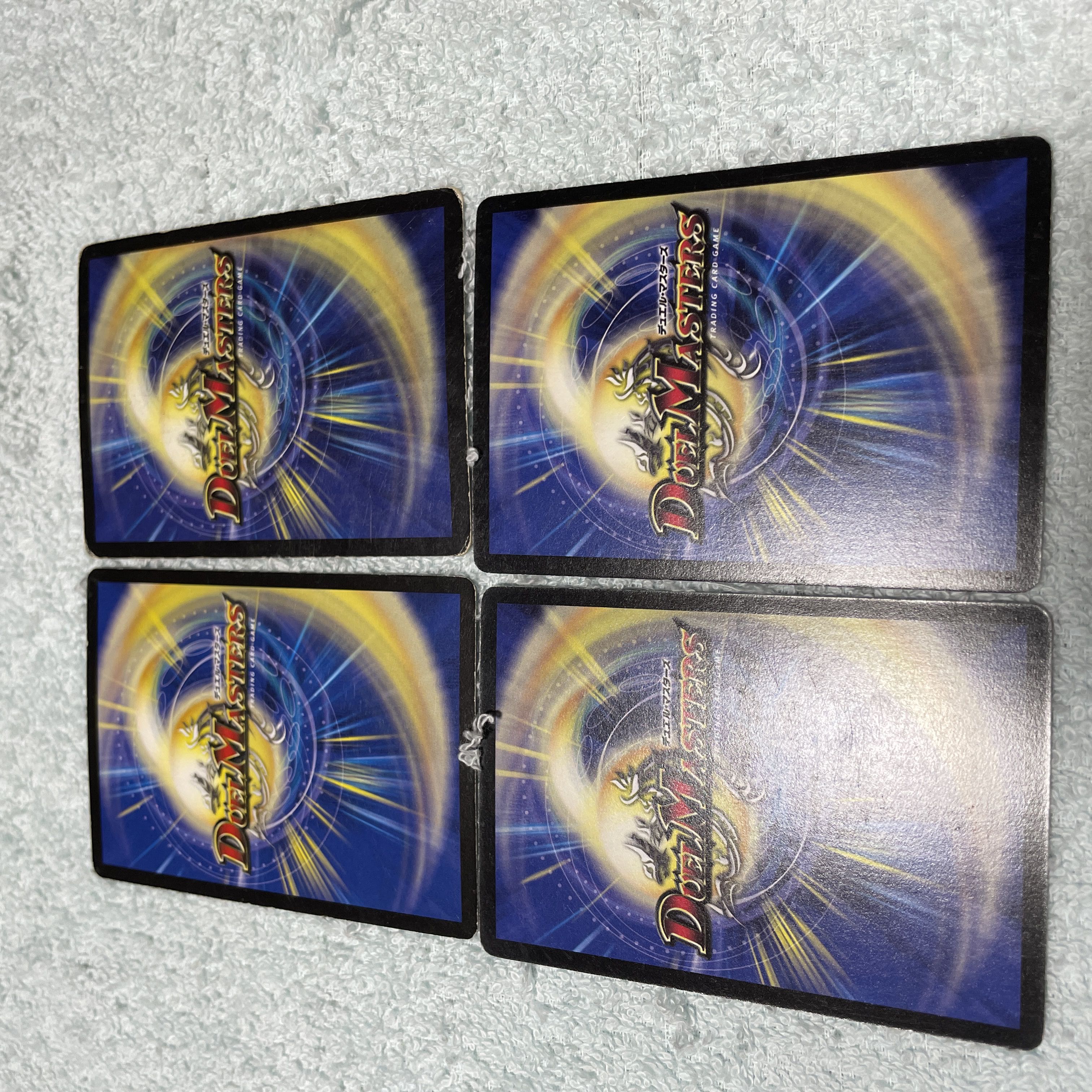 デュエル・マスターズ 技師ピーポ て20