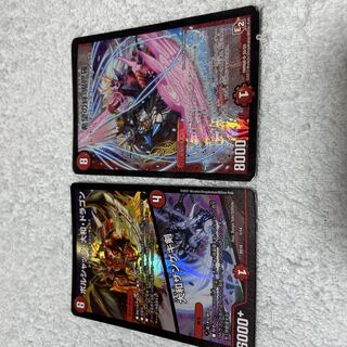 デュエル・マスターズ　大和・ドラゴン　て26