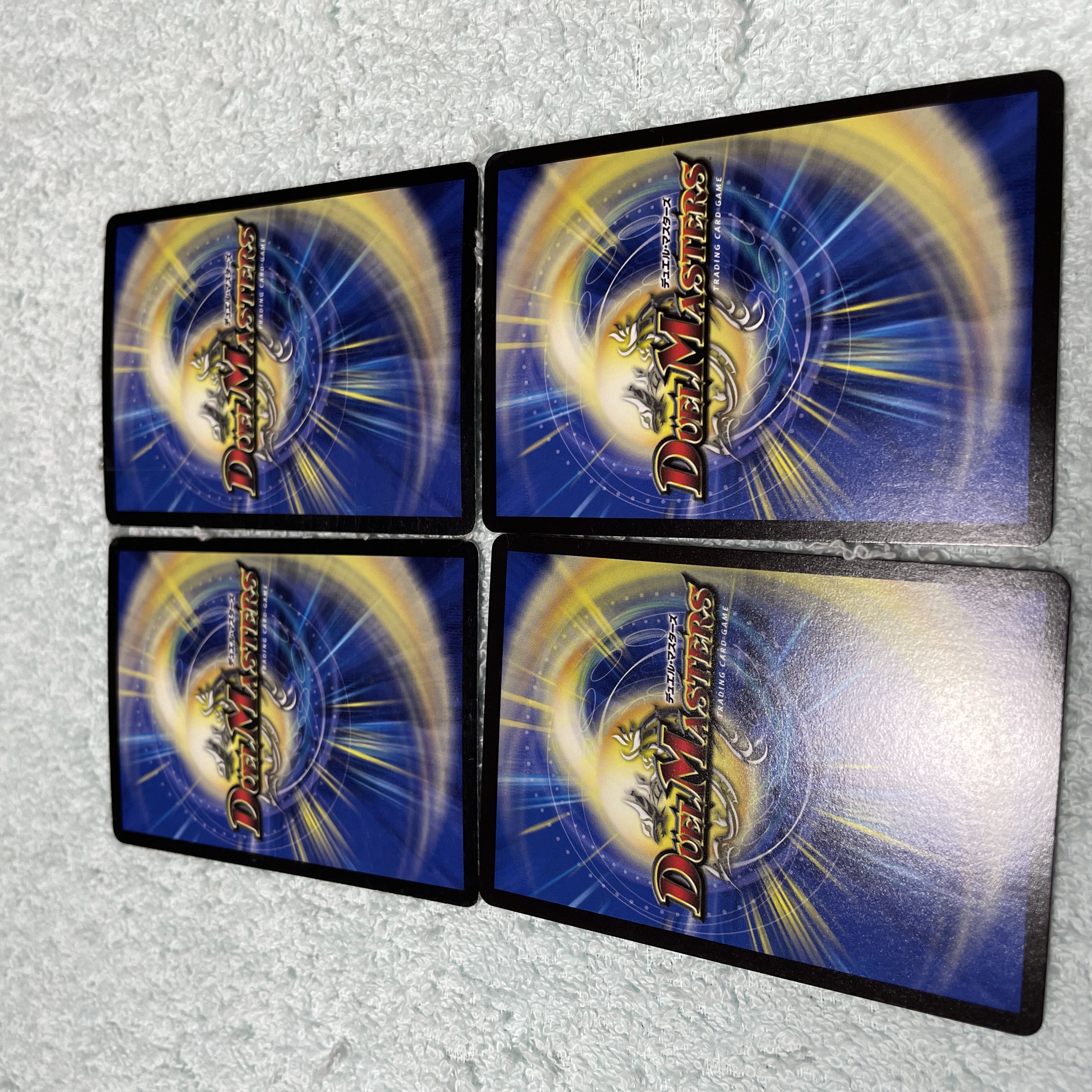 デュエル・マスターズ ヤミノドーベル て27