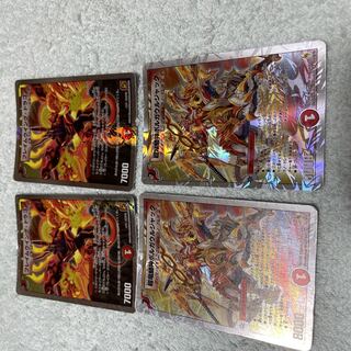 デュエル・マスターズ　フレイムウイング・ドラゴン　て30