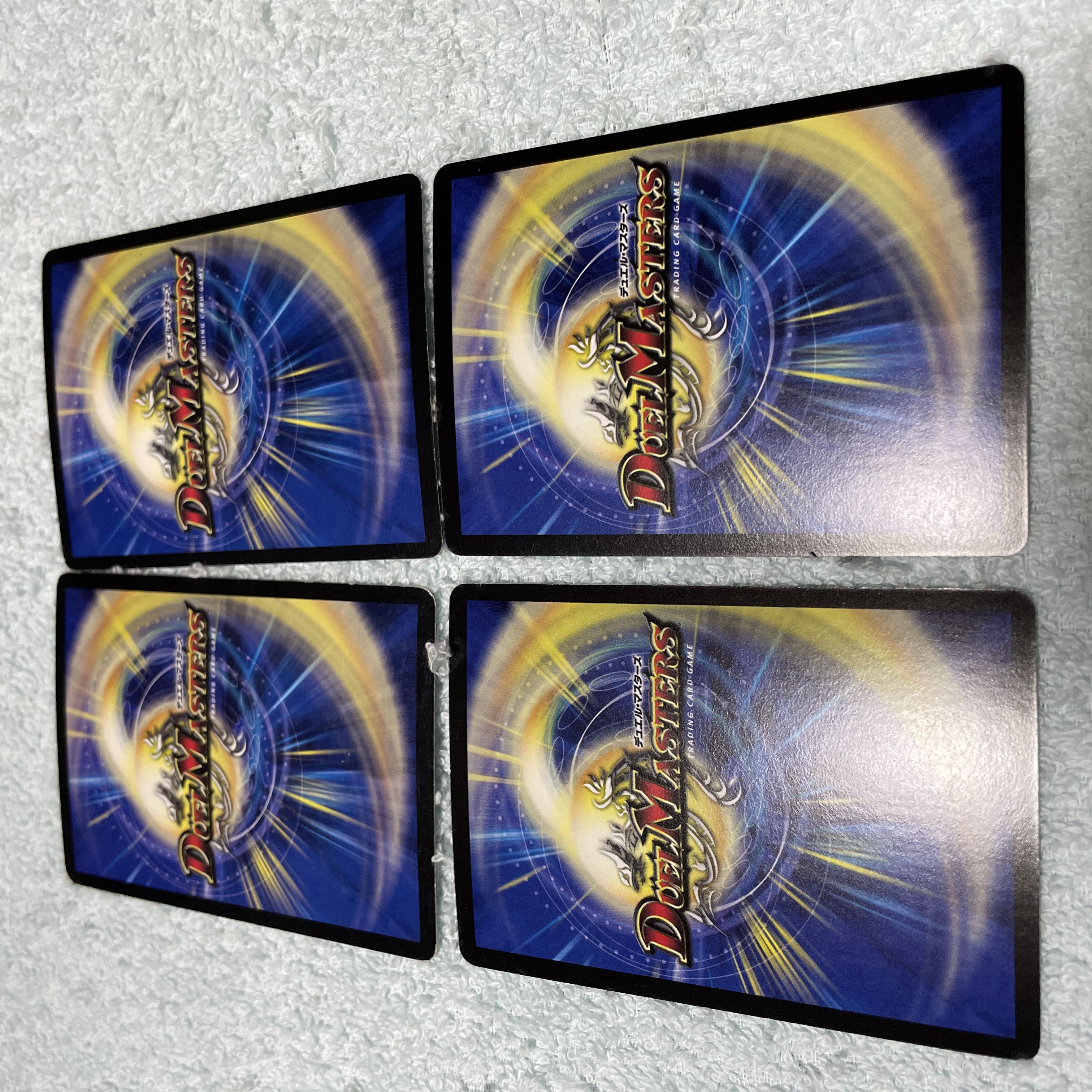 デュエル・マスターズ コダマンマ て31