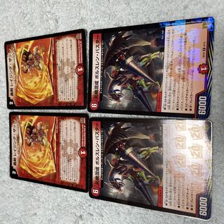 デュエル・マスターズ　レイジング・ザックス　て32