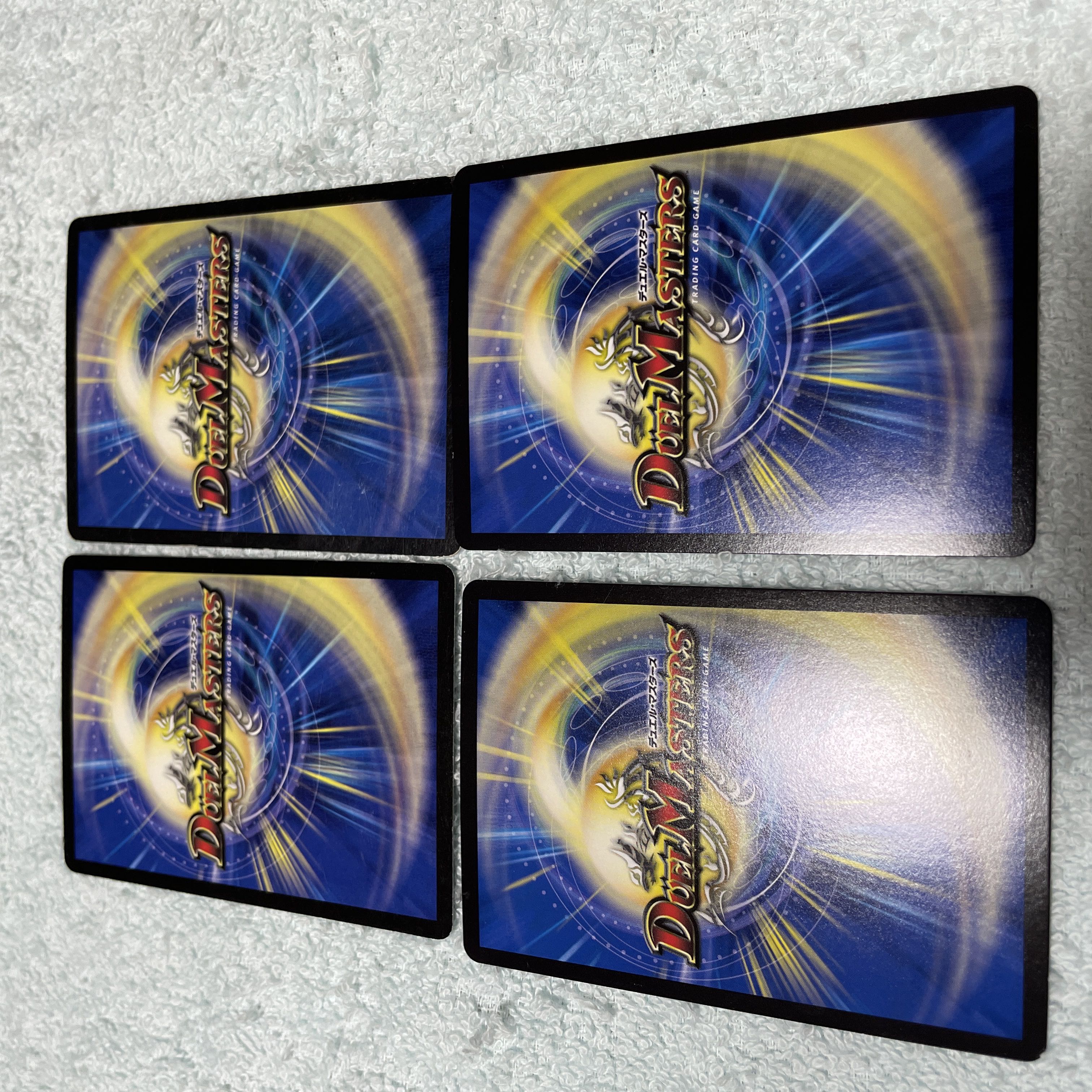 デュエル・マスターズ レイジング・ザックス て32