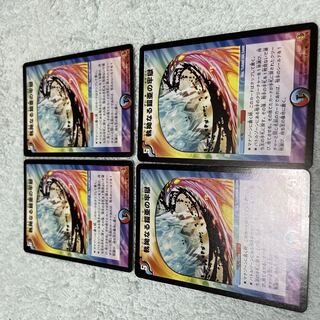 デュエル・マスターズ　執拗なる鎧亜の牢獄　て34