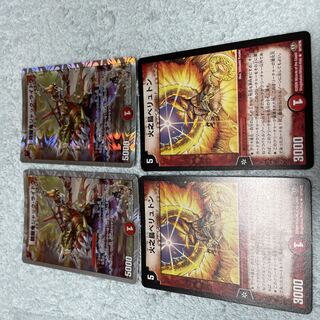 デュエル・マスターズ　ジャック・ライドウ　て35