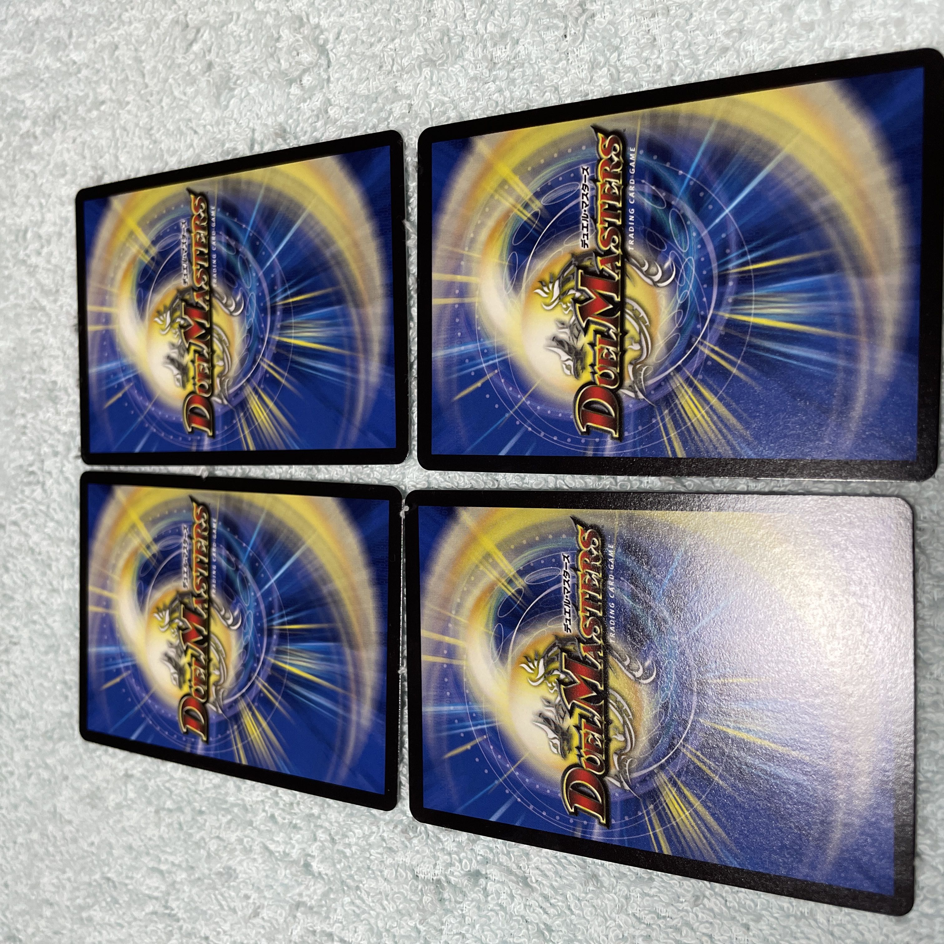 デュエル・マスターズ マグナム て37