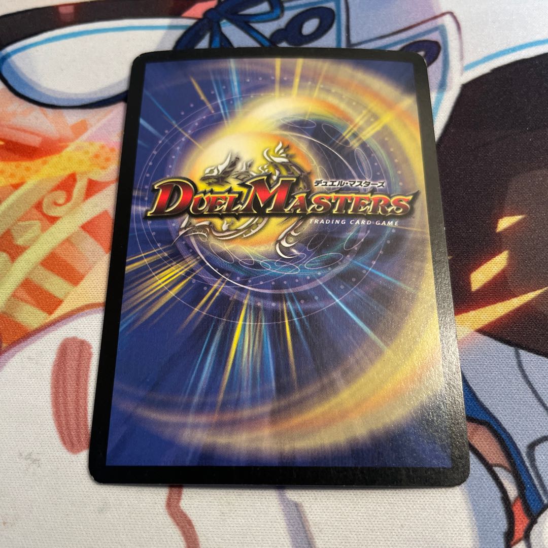 Ku Squirrel Tal Zweilancer