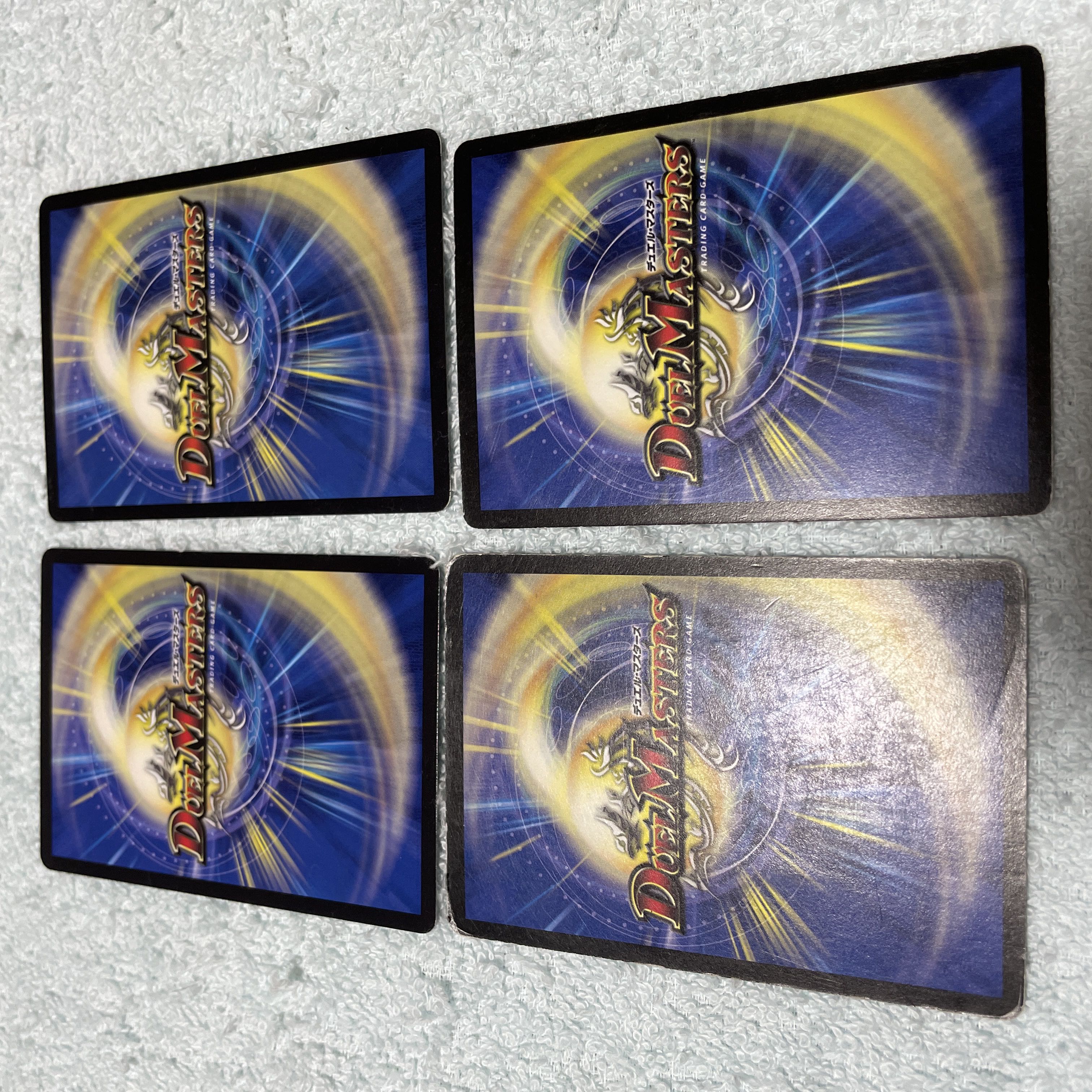 デュエル・マスターズ　執拗なる鎧亜の牢獄　て42