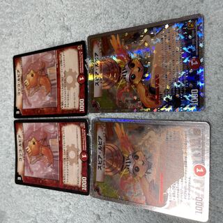 デュエル・マスターズ　コッコ・ルピア　て45