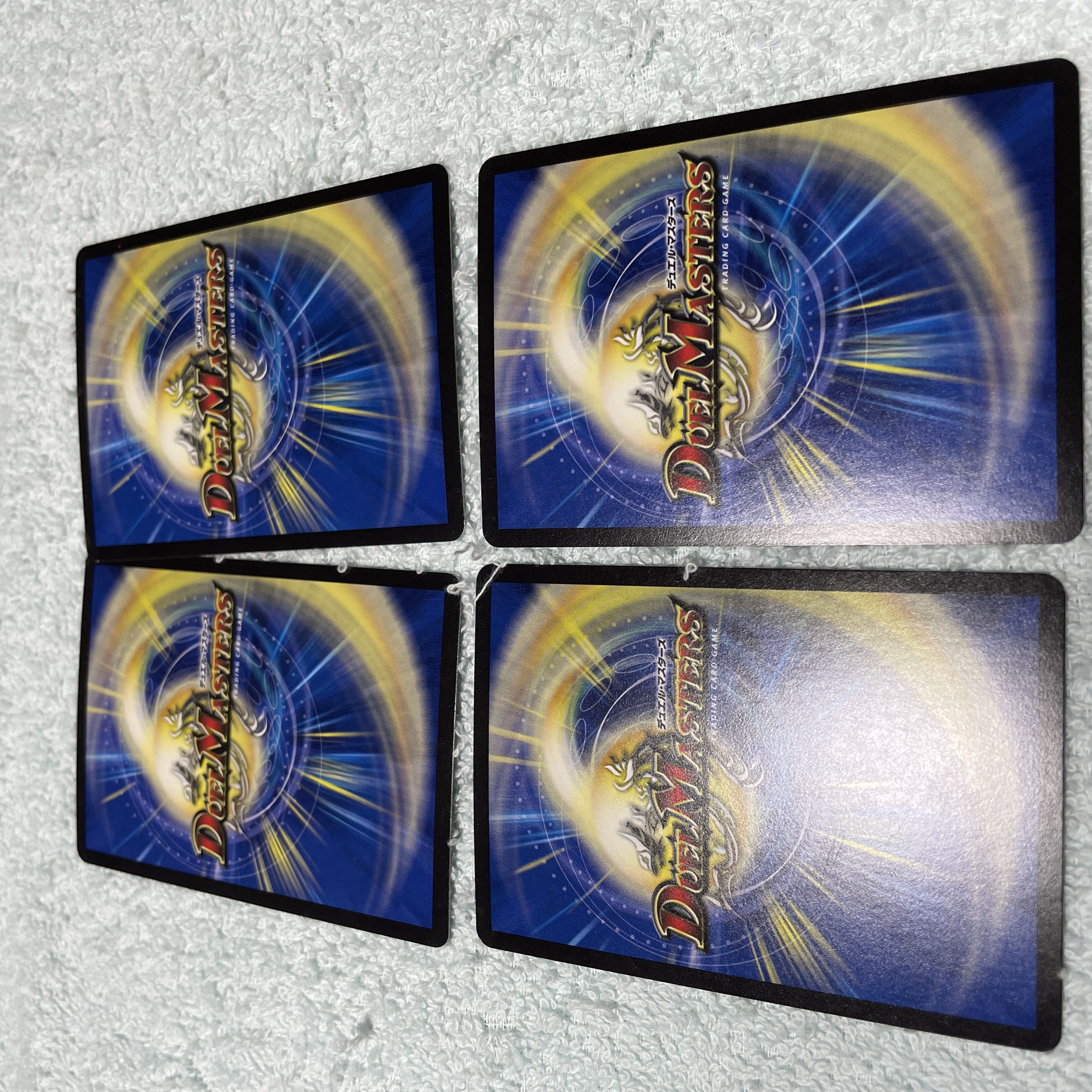 デュエル・マスターズ 百鬼ヤコウ て49