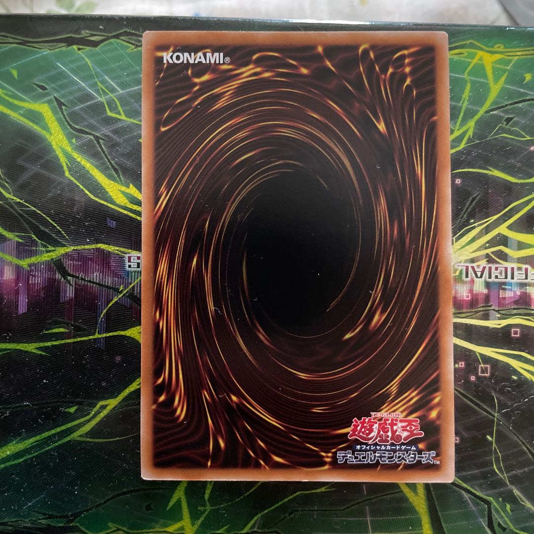 S:Pリトルナイト クオーターセンチュリーシークレットレアの通販